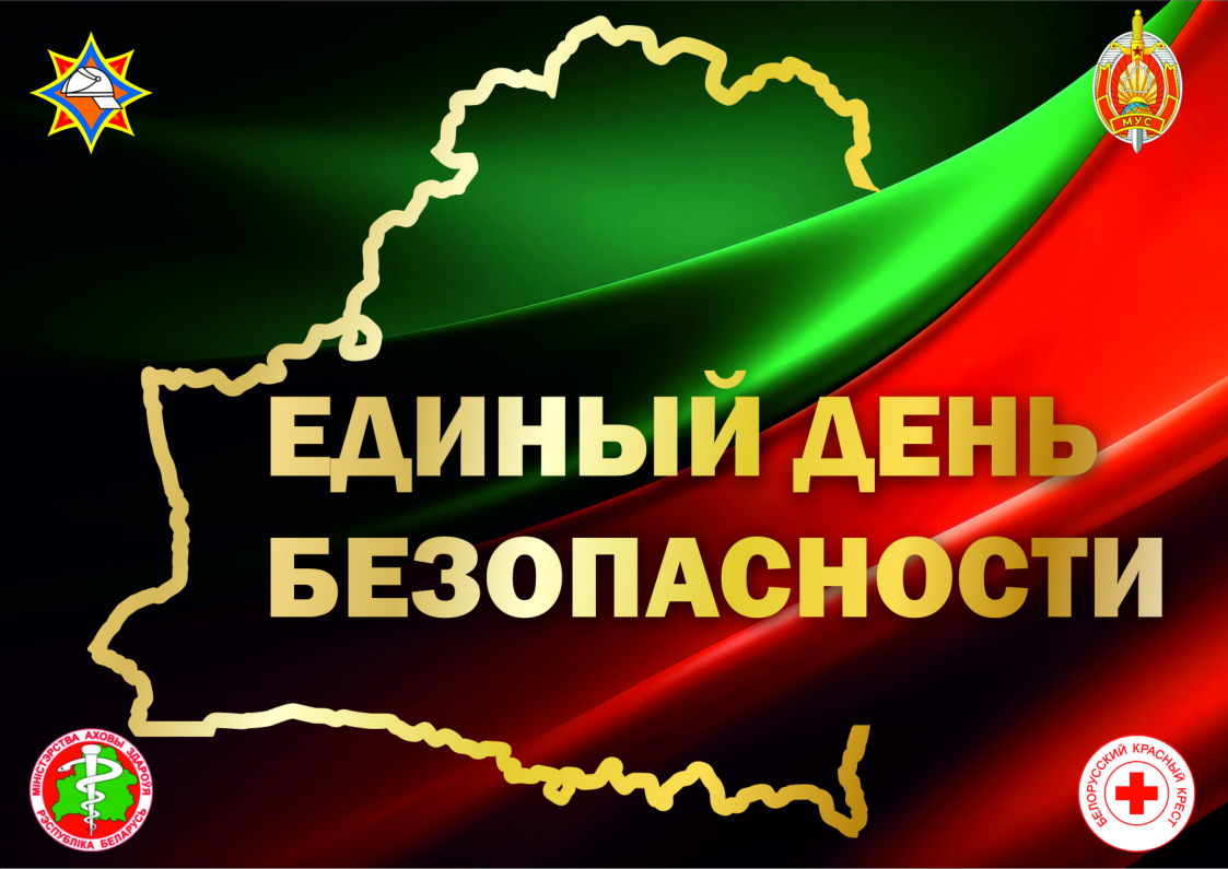 file-001_frg.png