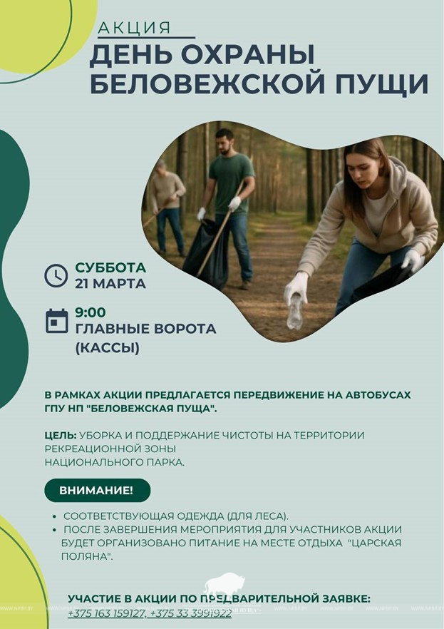 Рисунок5.jpg Рисунок5.jpg