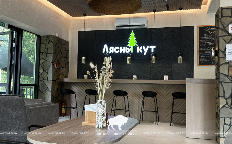 Кафе «Лясны кут»