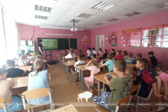Заповедная наука школьникам.