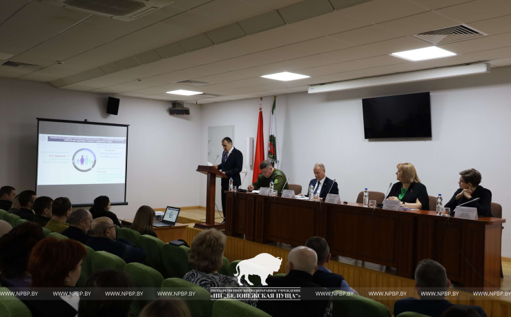 Единый день информирования. «Программа социально-экономического развития Республики Беларусь на 2026-2030 годы»