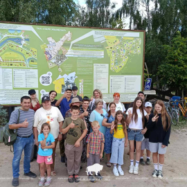 Туристическая поездка с детьми