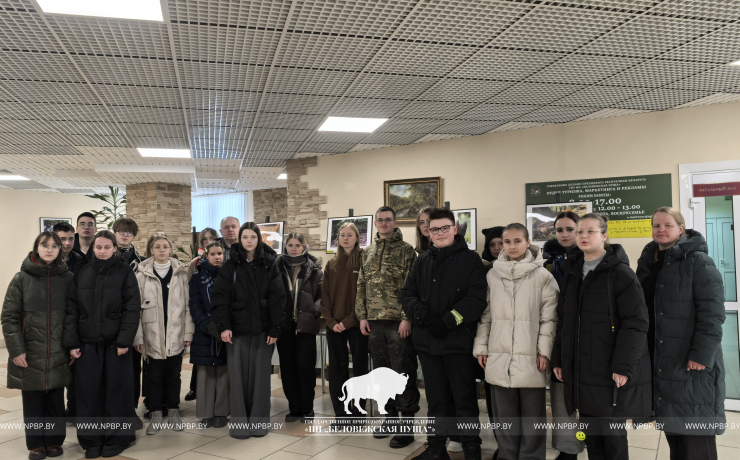 Знакомство с наукой Беловежской пущи