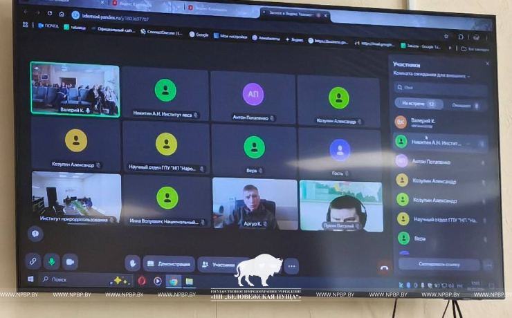 Научный семинар о восстановлении гидрологического режима