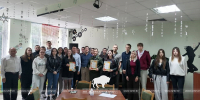 День молодого сотрудника
