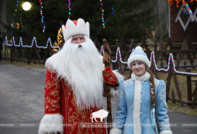 Как прошёл праздник в Беловежской пуще с участием волшебников