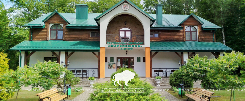 Гостиничный комплекс «Жарковщина»