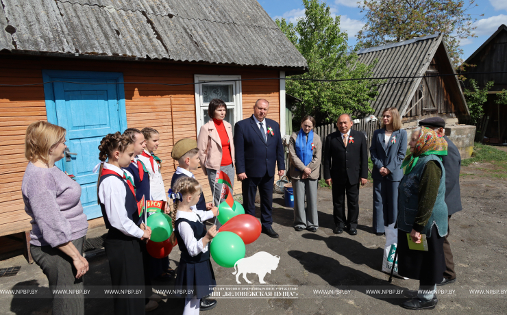 ЧЕСТВОВАНИЕ СВИДЕТЕЛЕЙ ВЕЛИКОЙ ОТЕЧЕСТВЕННОЙ ВОЙНЫ 