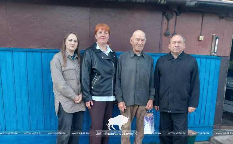 1 октября праздник – День пожилых людей