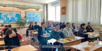 XVIII Международная конференция «Устойчивое развитие: региональные аспекты»