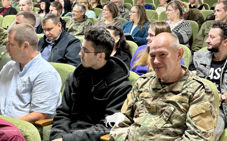 В рамках Единого дня информирования в национальном парке «Беловежская пуща» обсудили вопросы экологической безопасности