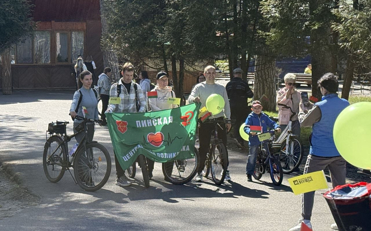 В «БЕЛОВЕЖСКОЙ ПУЩЕ» ПРОШЁЛ ПАТРИОТИЧЕСКИЙ ВЕЛОПРОБЕГ