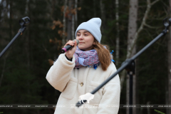 Как прошёл праздник в Беловежской пуще с участием волшебников