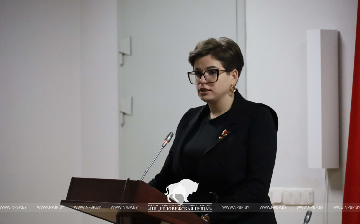 Единый день информирования. «Программа социально-экономического развития Республики Беларусь на 2026-2030 годы»